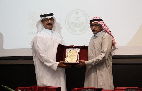 الأحوال المدنية