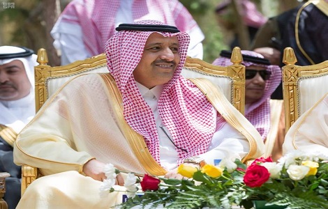 إمارة منطقة الباحة