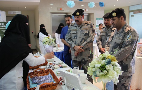 مركز الأمير محمد بن نايف الطبي تخصص في السعودية الرياض الدليل الطبي