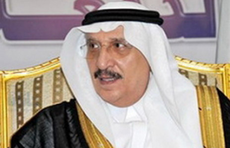 إمارة منطقة جازان