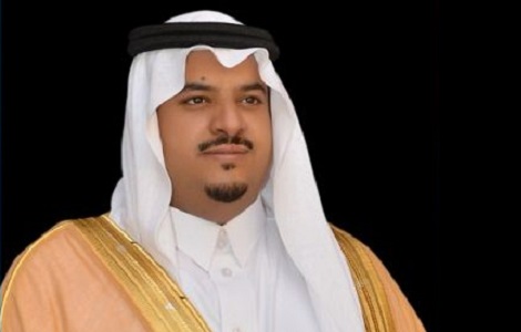إمارة منطقة الرياض