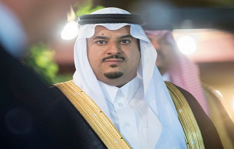 إمارة منطقة الرياض
