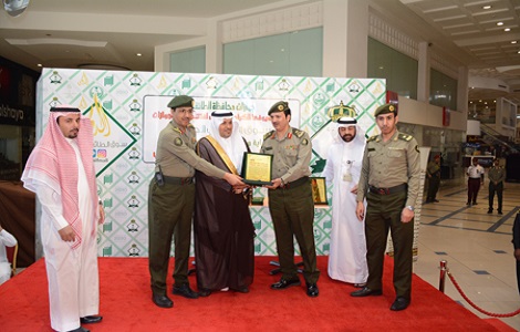 الجوازات