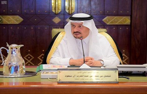 إمارة منطقة الرياض
