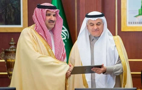 إمارة منطقة المدينة المنورة