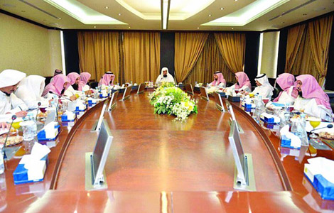 الإدارة العامة لمكافحة التطرف