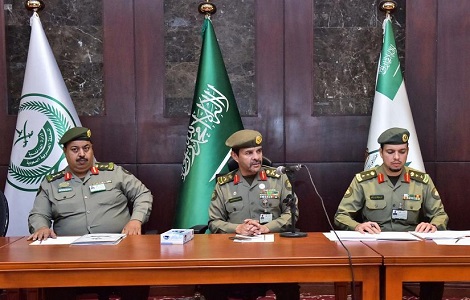 معهد الجوازات طريق الدمام
