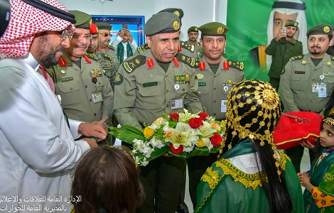 الجوازات