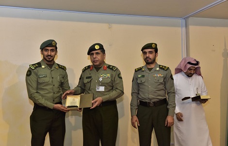 ديوان وزارة الداخلية