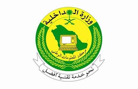 مركز المعلومات الوطني