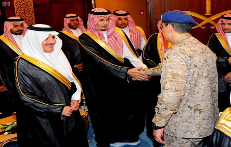 إمارة المنطقة الشرقية