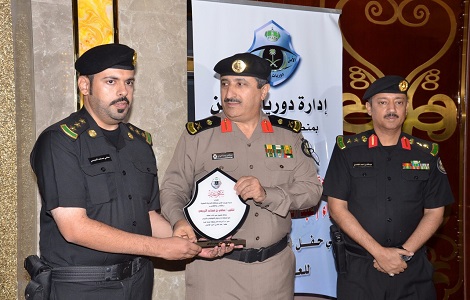 شرطة المدينة المنورة