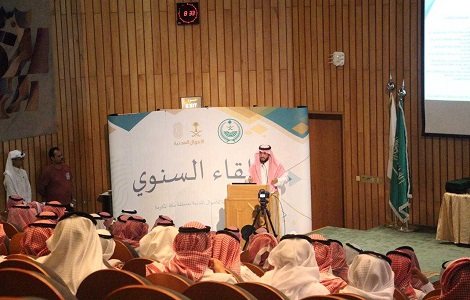 الأحوال المدنية