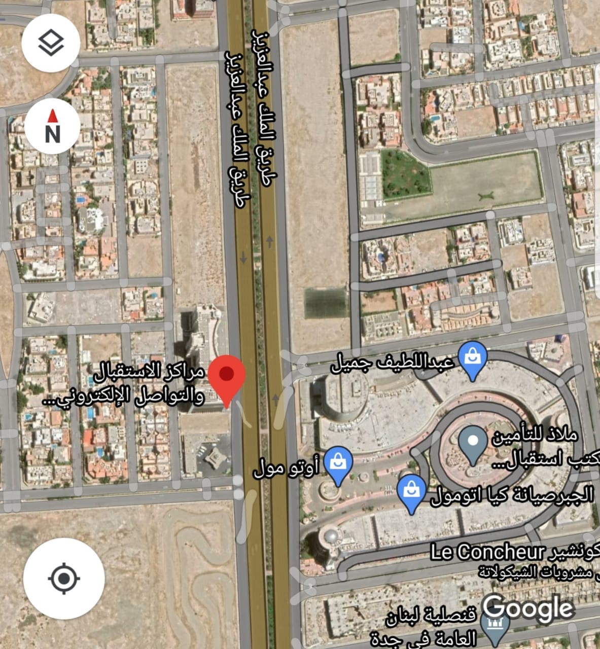 ديوان وزارة الداخلية