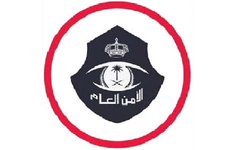 Ø§Ù„Ù…Ø¯ÙŠØ±ÙŠØ© Ø§Ù„Ø¹Ø§Ù…Ø©