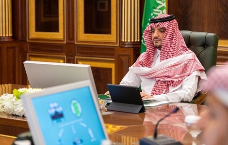 مكافحة المخدرات