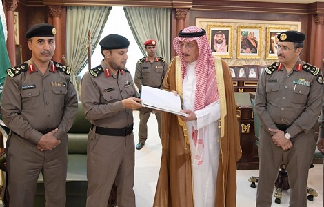 المديرية العامة