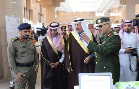 الجوازات