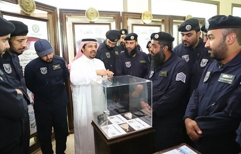مكافحة المخدرات