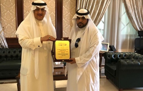 الأحوال المدنية