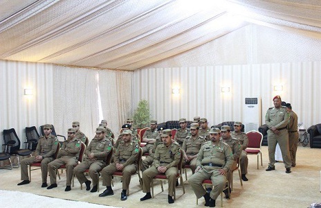 مركز المعلومات الوطني