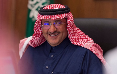 ديوان وزارة الداخلية
