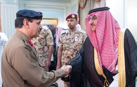المباحث العامة
