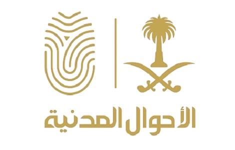 الأحوال