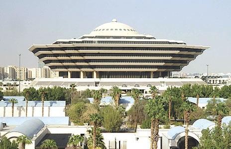 Contents The Ministry Of Interior Moi Has Warned Citizens Against Travel To Tanzania And Burundi Recruit Domestic Workers Until Completing All Legal Measures