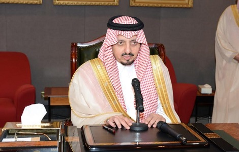 إمارة منطقة عسير
