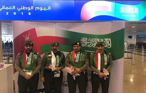 الجوازات
