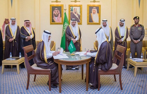 مكافحة المخدرات