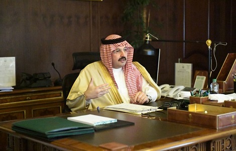 إمارة منطقة عسير