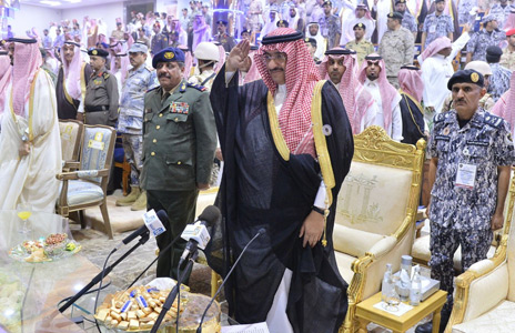 المباحث العامة
