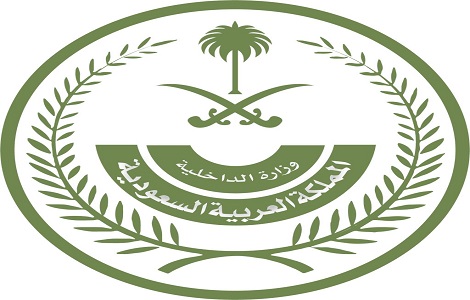 محتويات