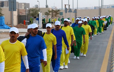 الجوازات