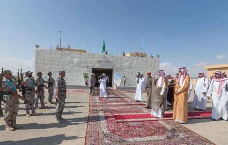 المباحث العامة