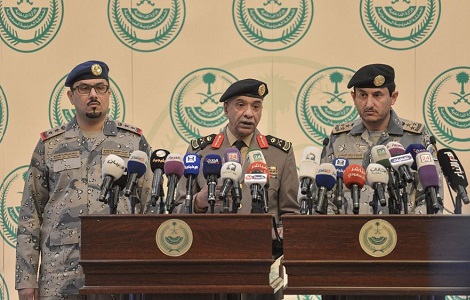 المركز الوطني للعمليات الأمنية