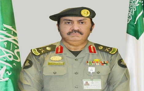 الجوازات