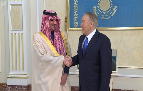 الرئيسية