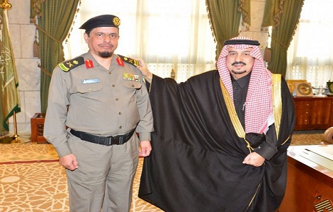 إمارة منطقة الرياض