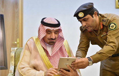 المرور