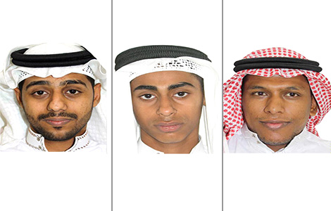 المباحث العامة