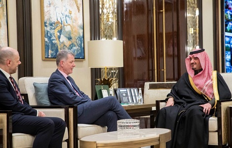 عن الوزارة