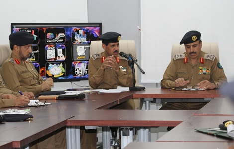 الدفاع المدني