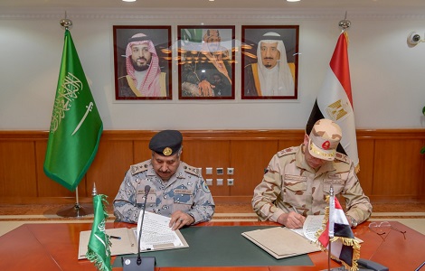 حرس الحدود