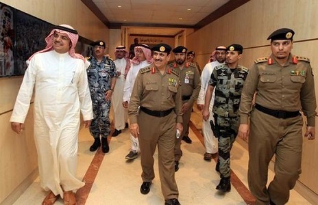 المديرية العامة