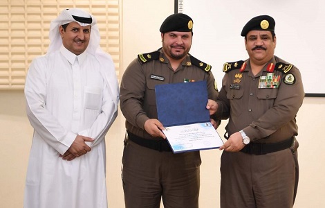 ديوان وزارة الداخلية