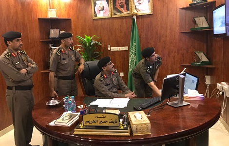 شرطة الرياض