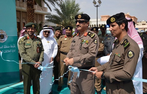 مدير شرطة المدينة ي قلد الرشيدي رتبة عقيد أخبار السعودية صحيفة عكاظ